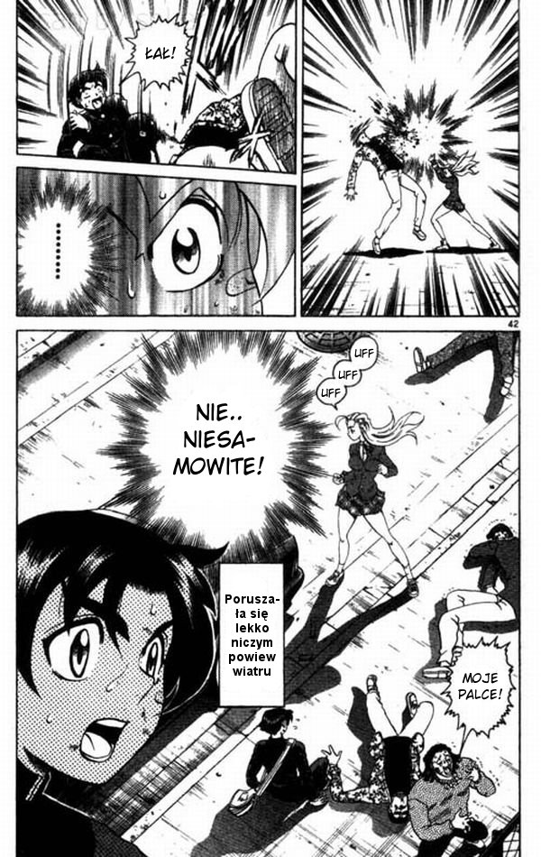 Shijou Saikyou no Deshi Kenichi Vol. 1 Ch. 1 第44页