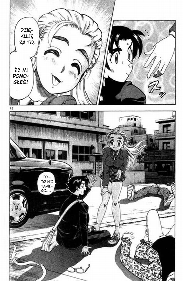 Shijou Saikyou no Deshi Kenichi Vol. 1 Ch. 1 第45页
