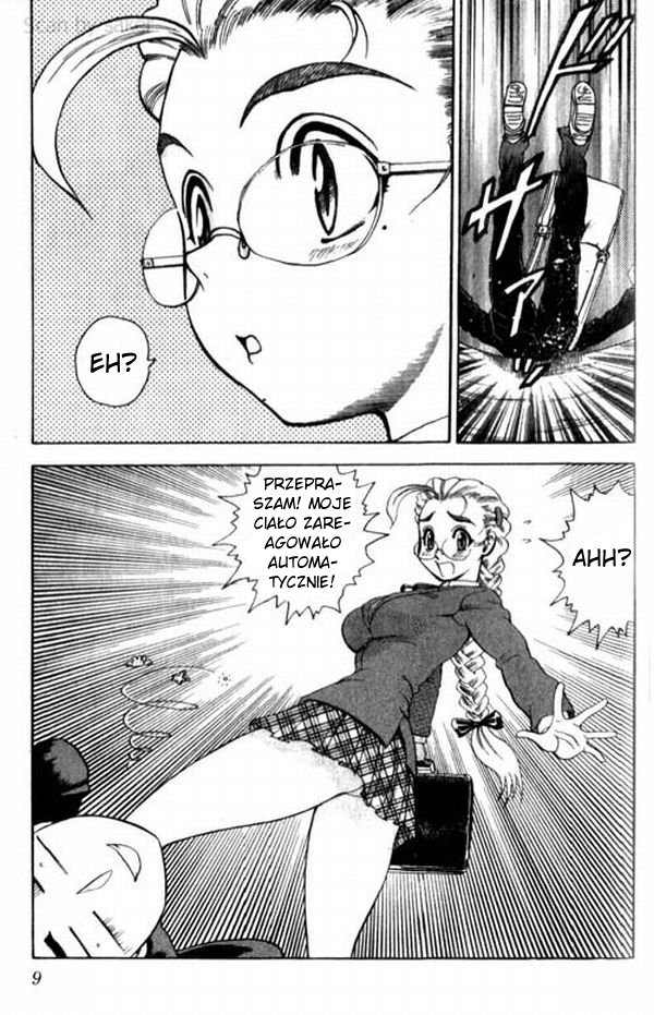 Shijou Saikyou no Deshi Kenichi Vol. 1 Ch. 1 第7页