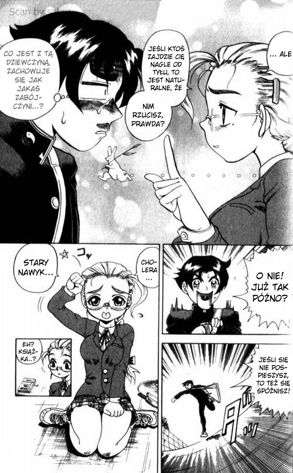 Shijou Saikyou no Deshi Kenichi Vol. 1 Ch. 1 第9页