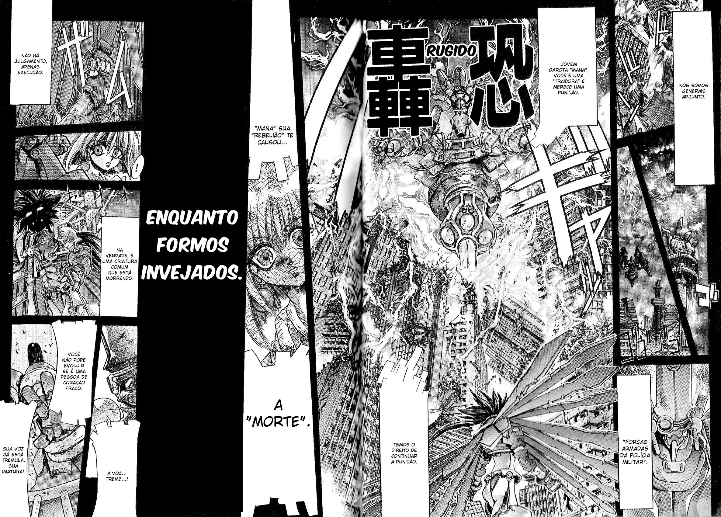 O-BO-RO! Vinda do Céu 第14页