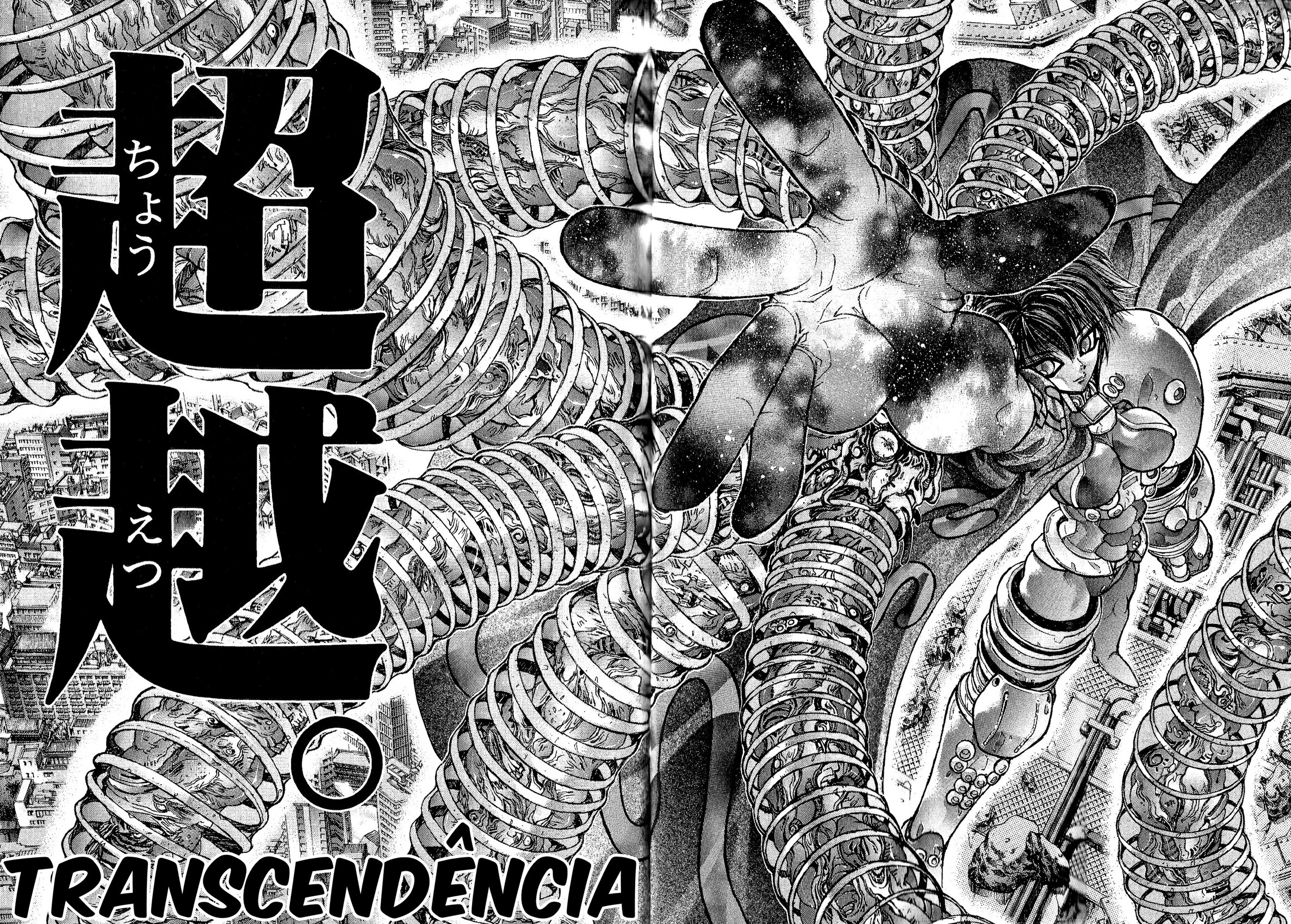 O-BO-RO! Vinda do Céu 第21页