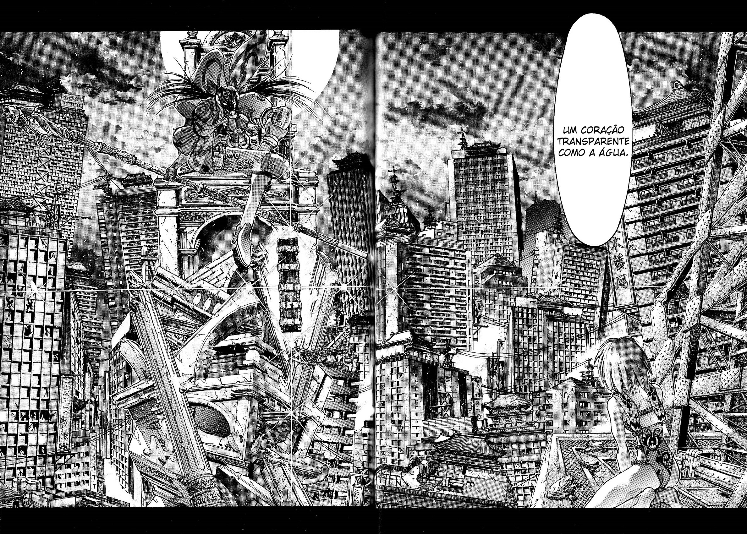 O-BO-RO! Vinda do Céu 第24页