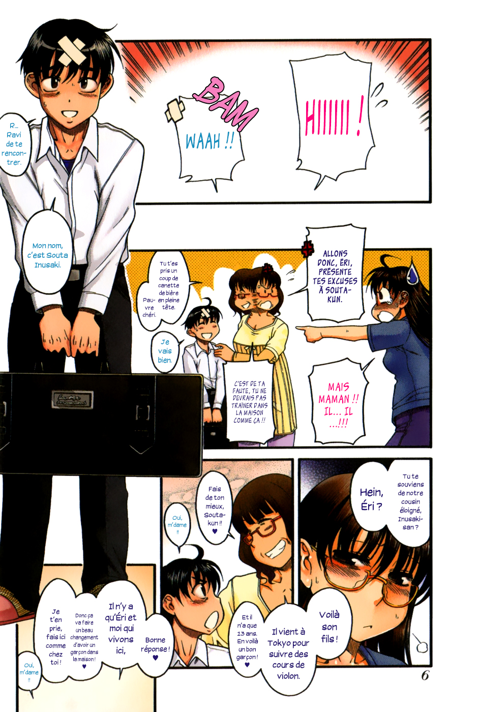 Puppy Lovers Vol. 1 Ch. 1 第11页