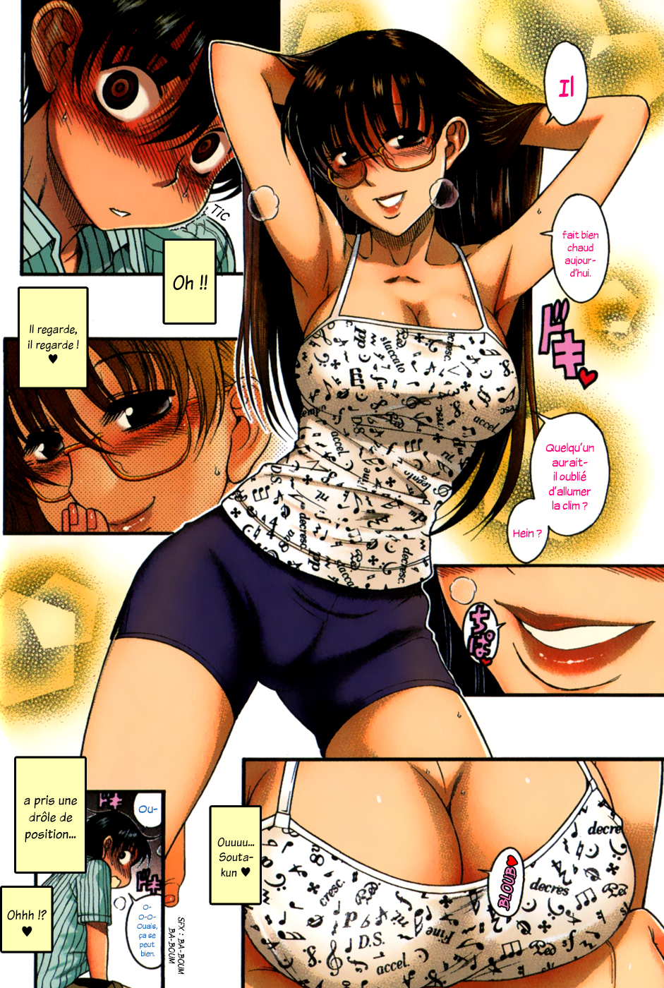 Puppy Lovers Vol. 1 Ch. 1 第15页