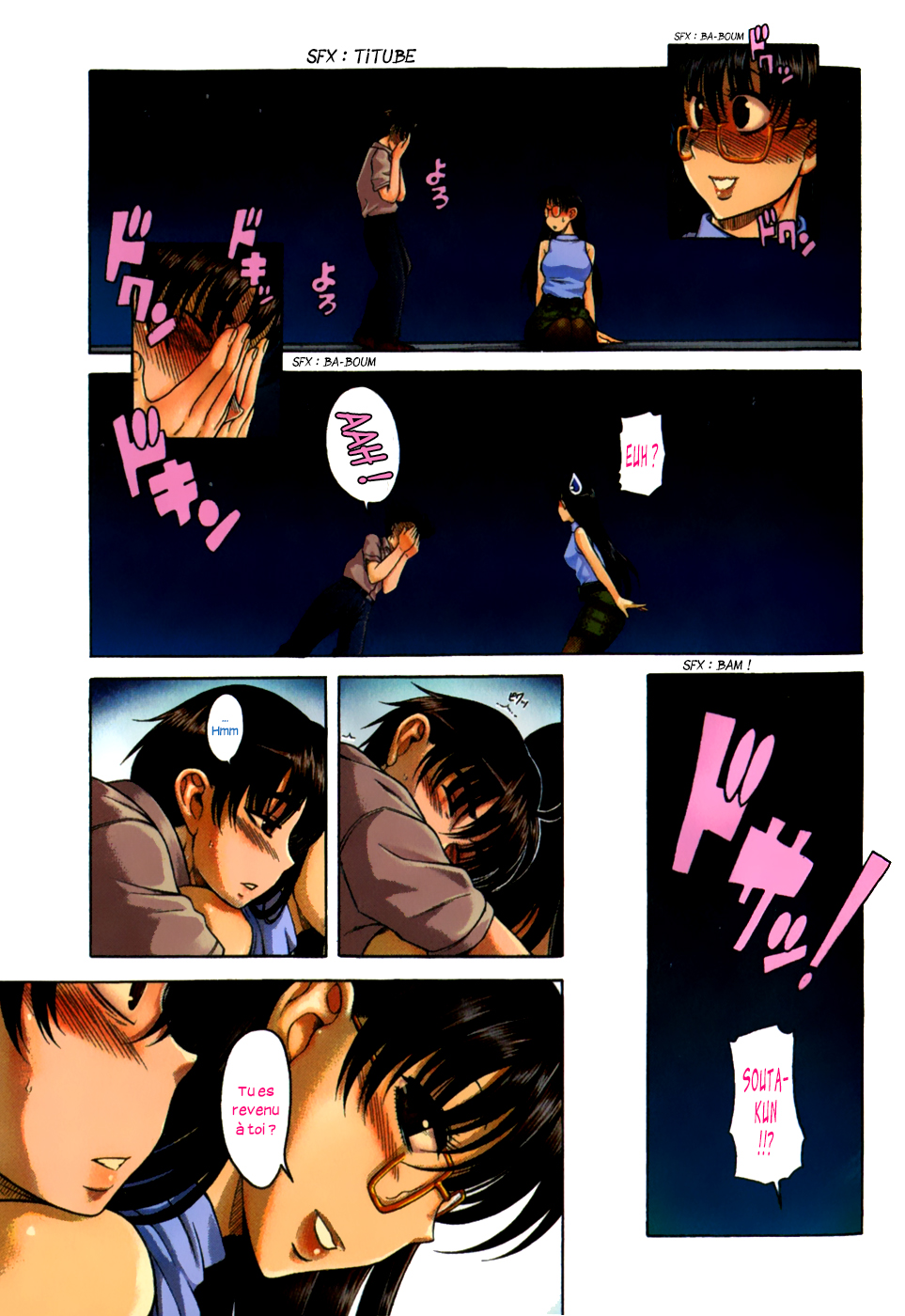 Puppy Lovers Vol. 1 Ch. 1 第28页