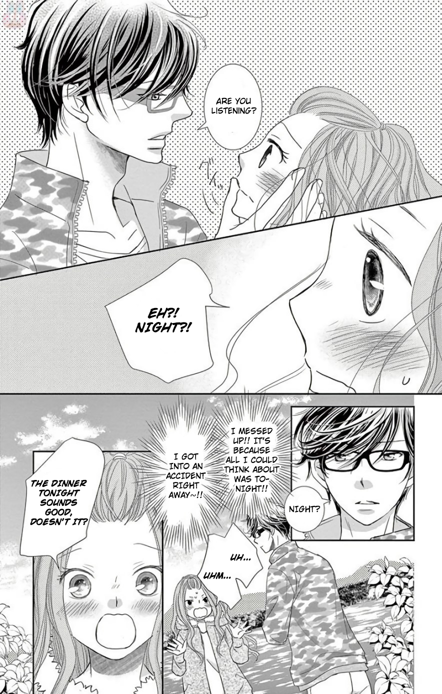 Ohayou, Oyasumi, Aishiteru. #03 第11页