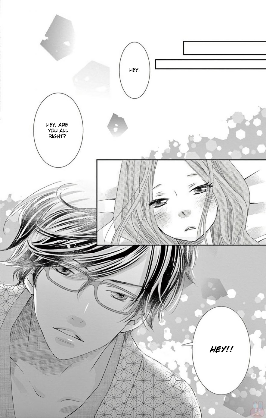 Ohayou, Oyasumi, Aishiteru. #03 第16页