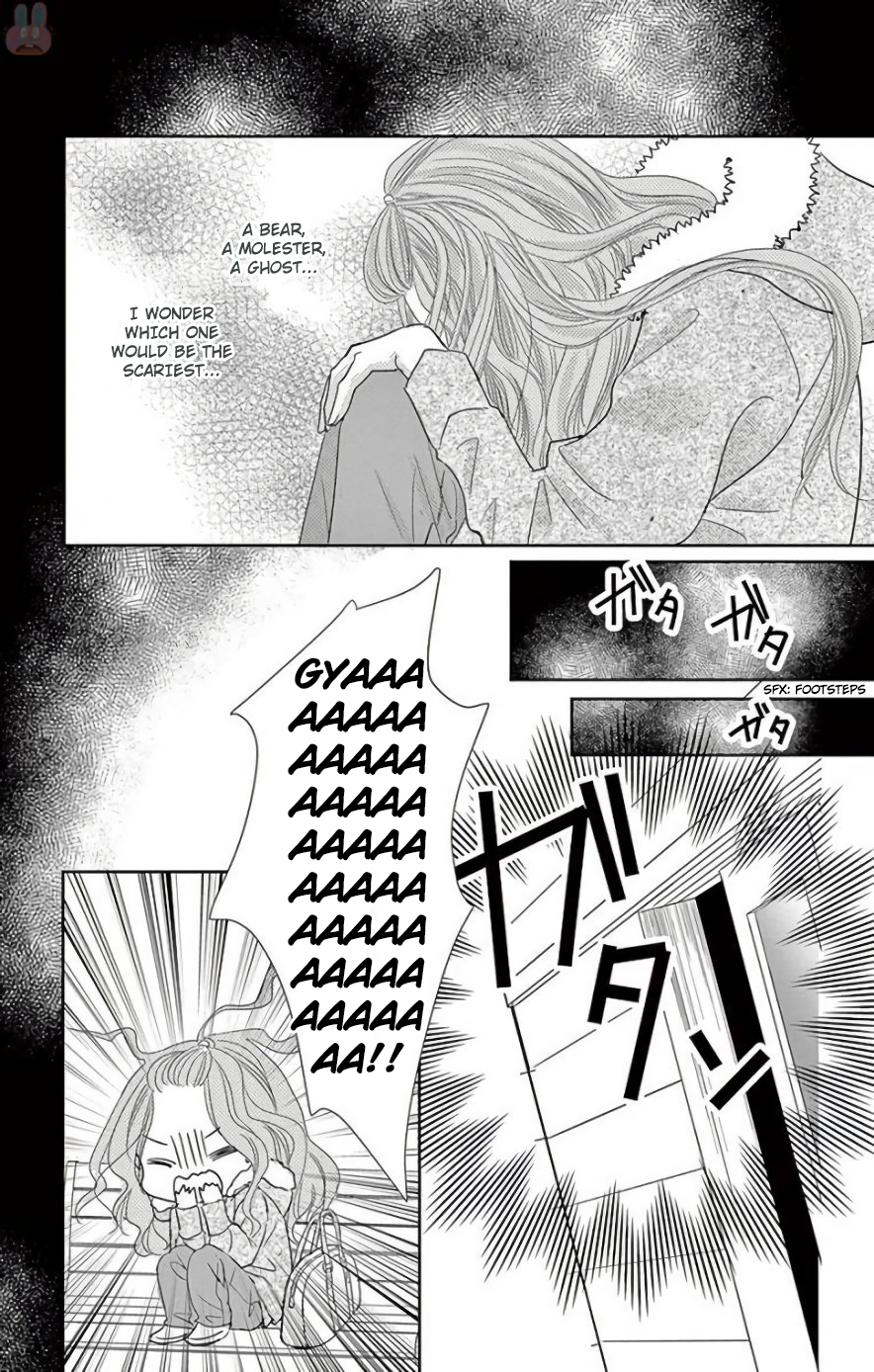 Ohayou, Oyasumi, Aishiteru. #03 第25页