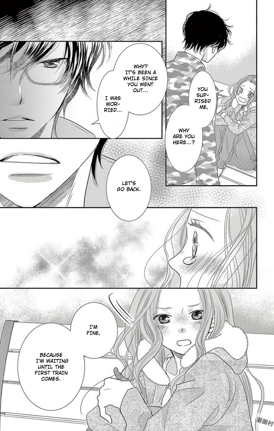 Ohayou, Oyasumi, Aishiteru. #03 第27页