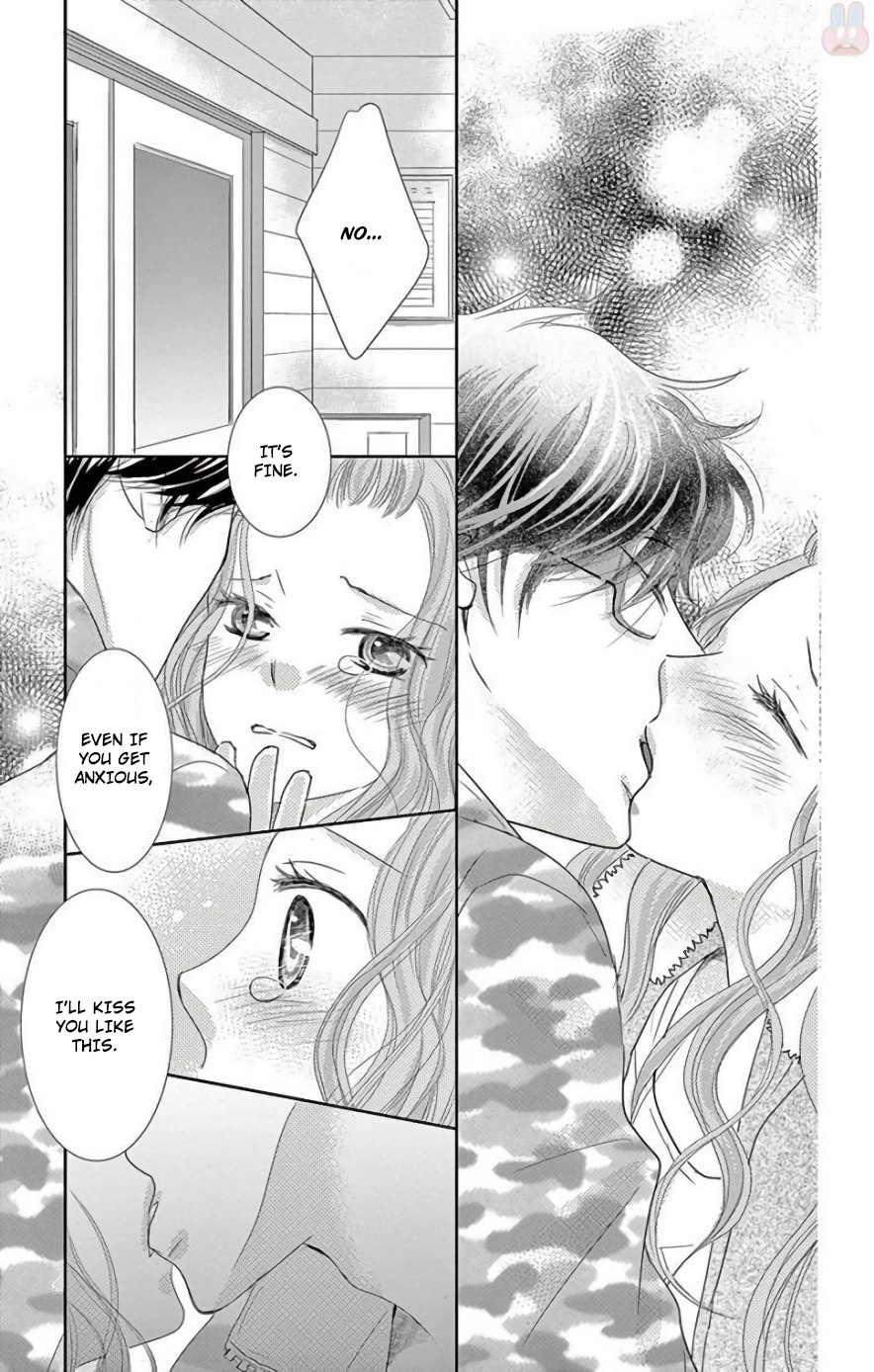 Ohayou, Oyasumi, Aishiteru. #03 第31页