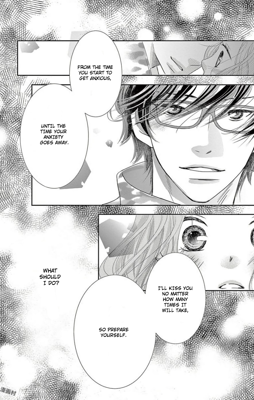 Ohayou, Oyasumi, Aishiteru. #03 第32页