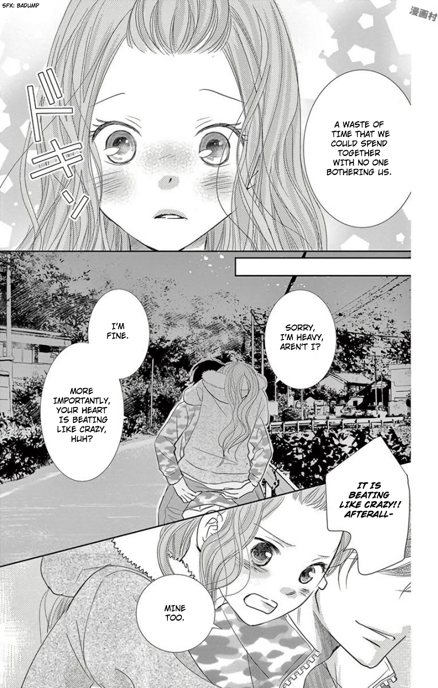 Ohayou, Oyasumi, Aishiteru. #03 第35页