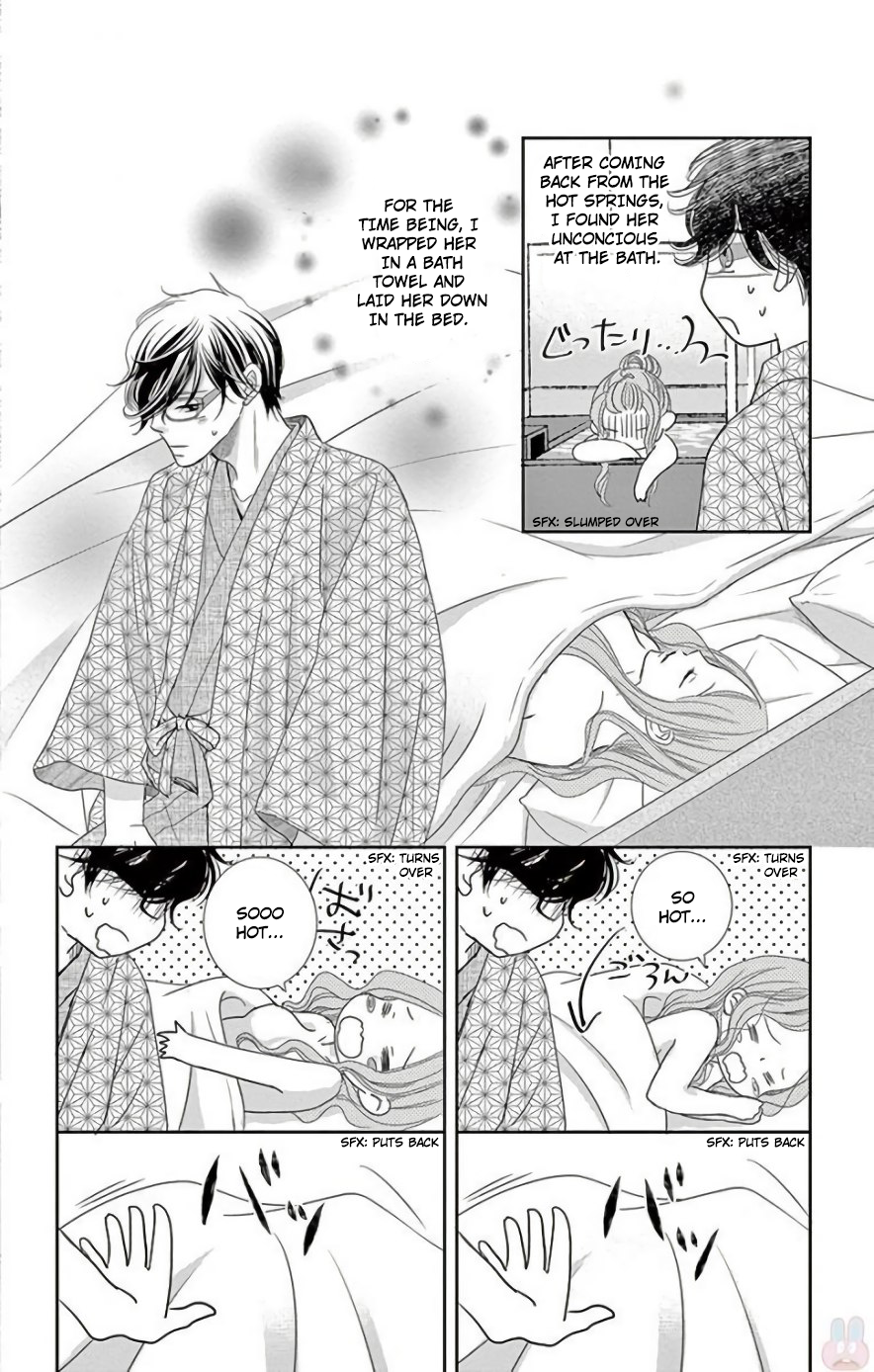 Ohayou, Oyasumi, Aishiteru. #03 第38页