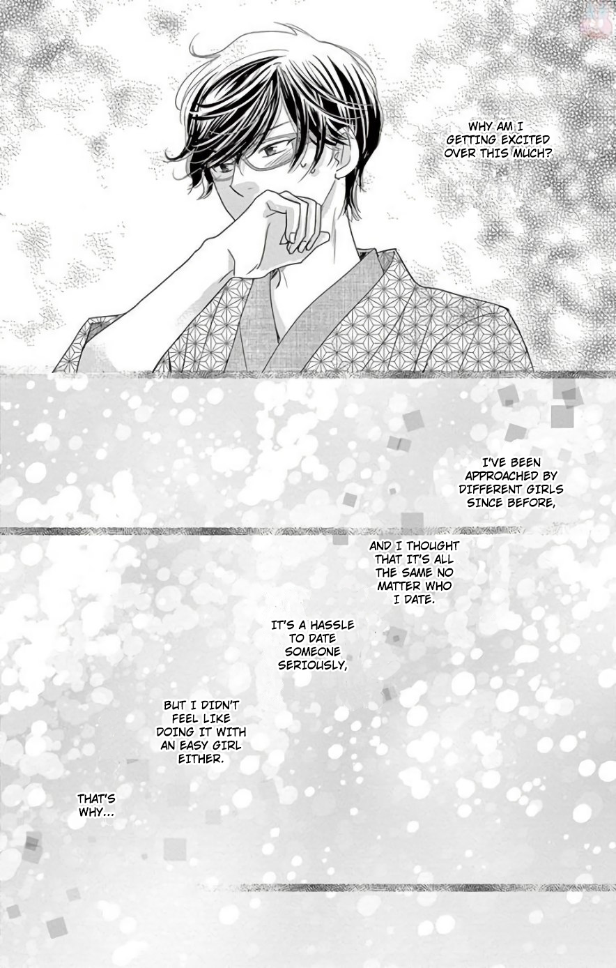 Ohayou, Oyasumi, Aishiteru. #03 第39页