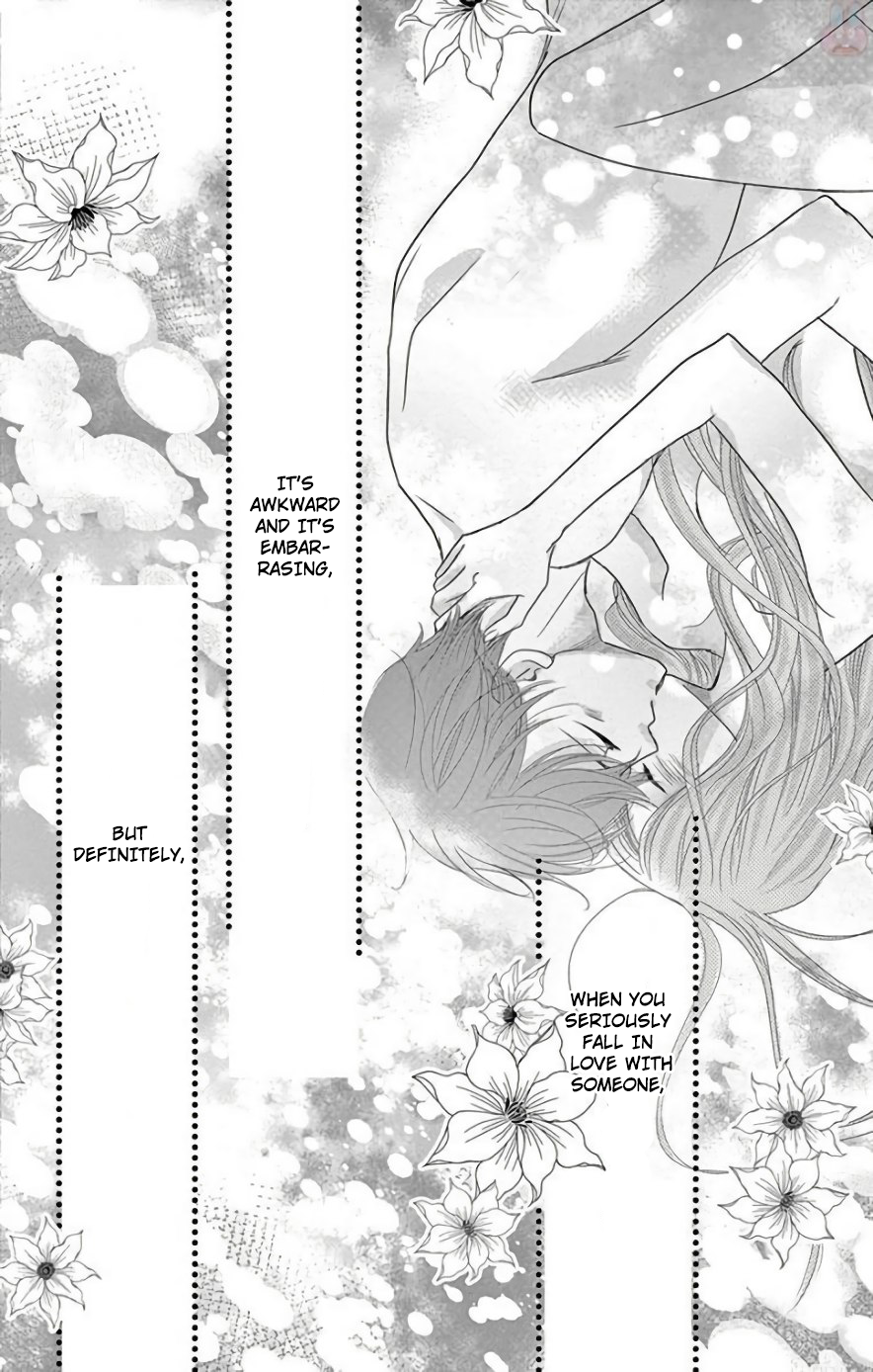Ohayou, Oyasumi, Aishiteru. #03 第44页