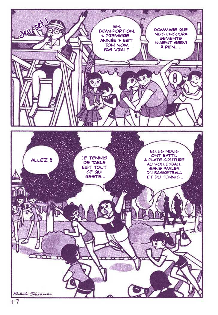 The Rows of Cherry Trees Chapitre 1 第14页