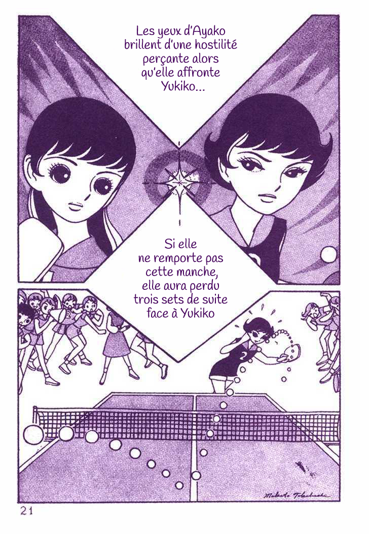 The Rows of Cherry Trees Chapitre 1 第18页