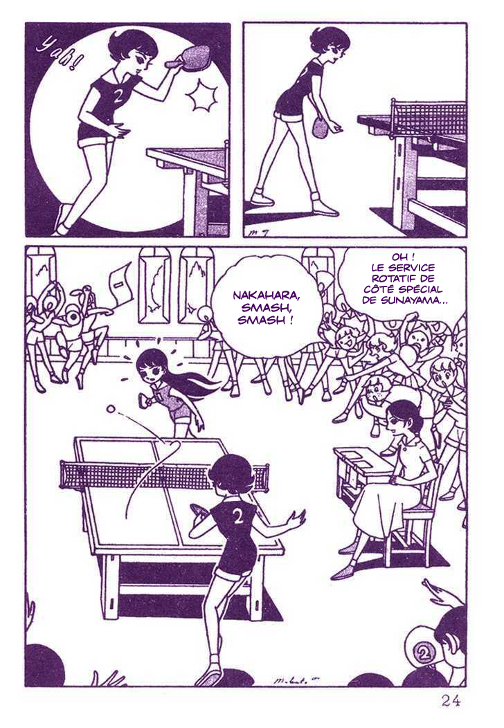 The Rows of Cherry Trees Chapitre 1 第21页
