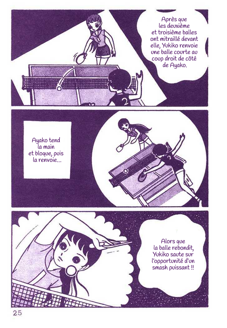 The Rows of Cherry Trees Chapitre 1 第22页