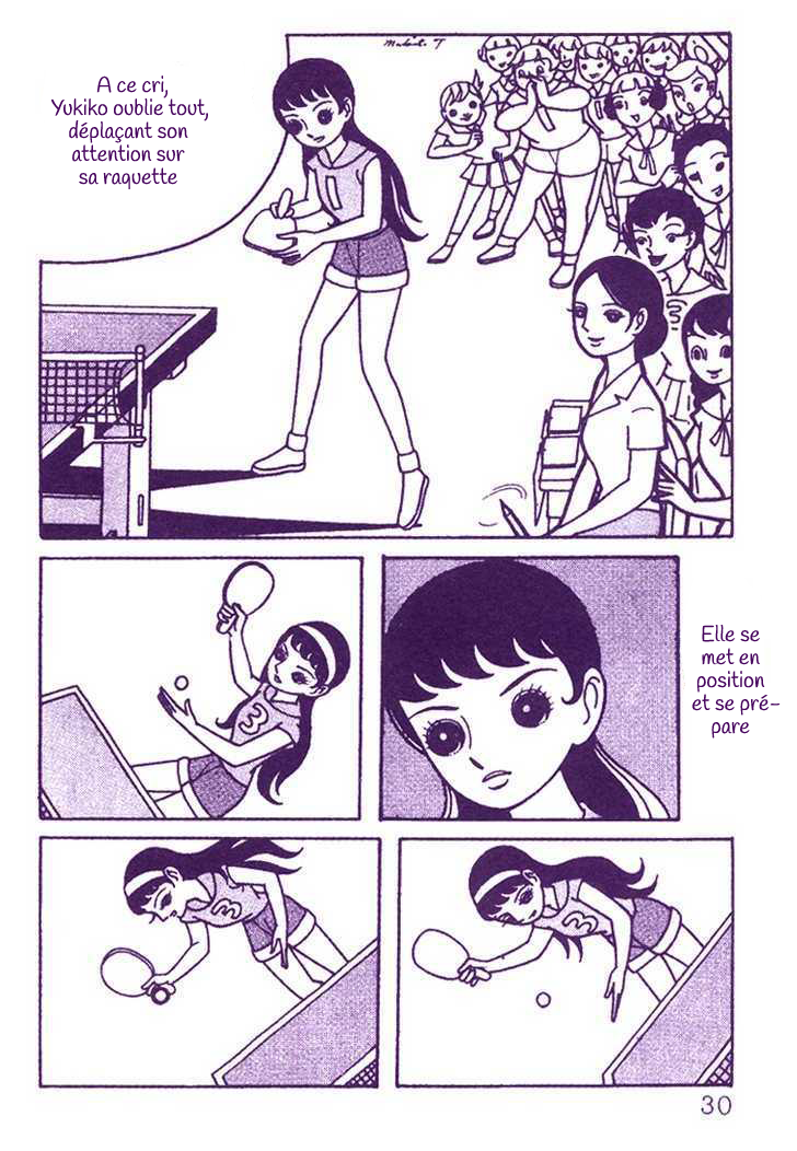 The Rows of Cherry Trees Chapitre 1 第27页