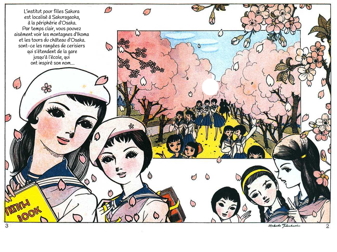 The Rows of Cherry Trees Chapitre 1 第4页