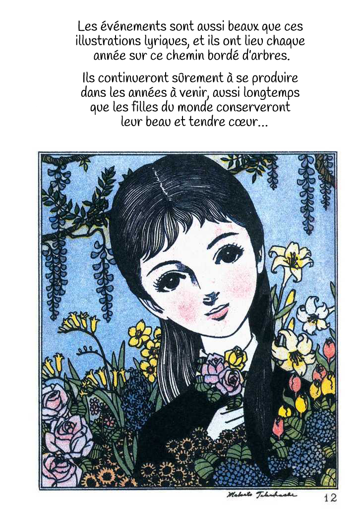 The Rows of Cherry Trees Chapitre 1 第10页