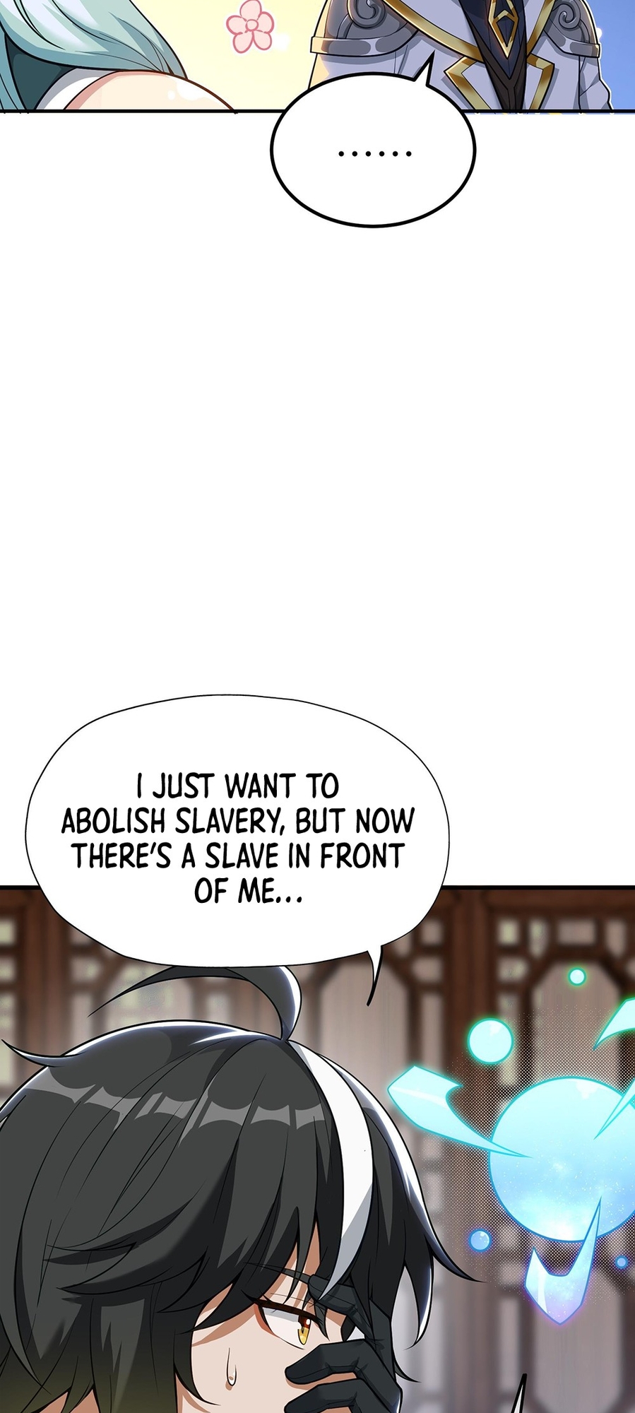 The Heavenly Path Is Not Stupid Ch. 3 第23页