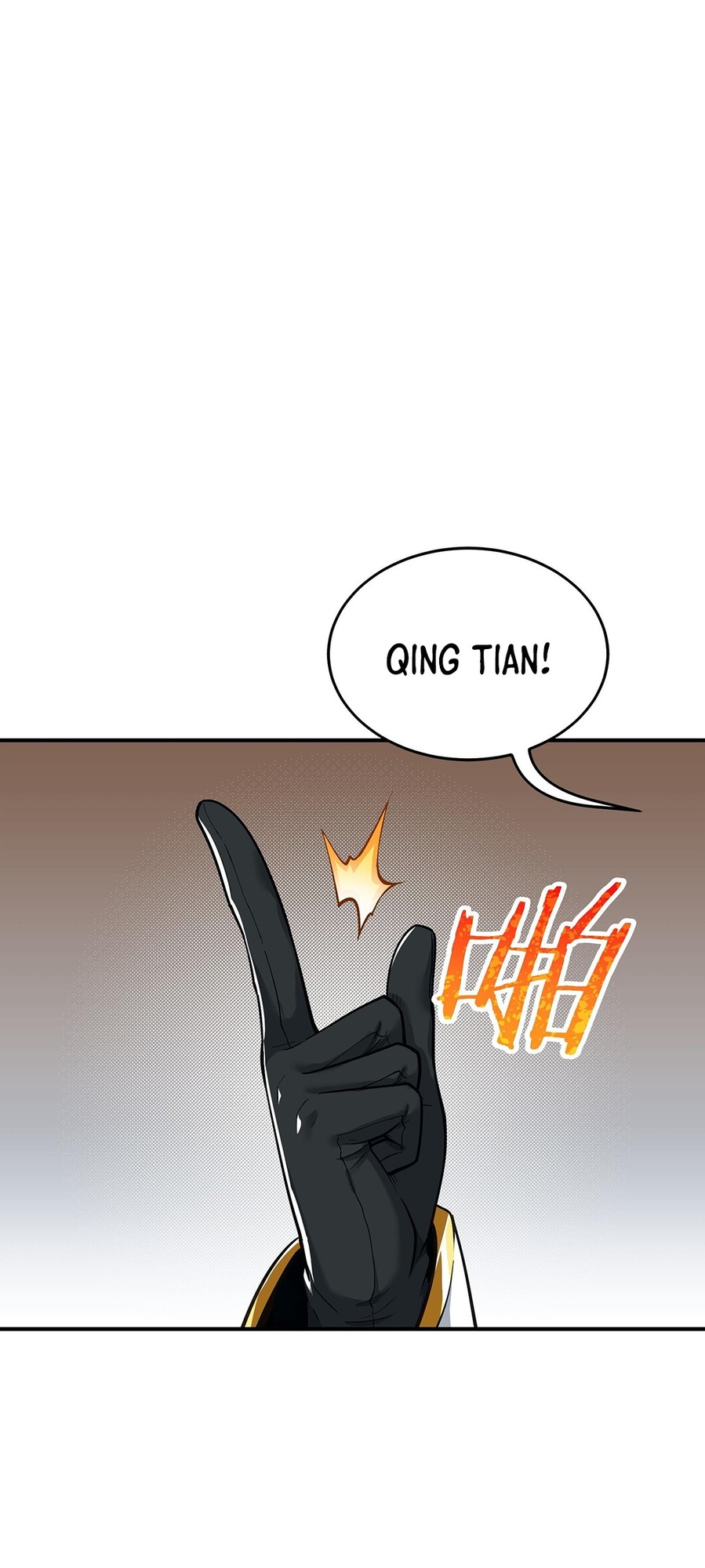The Heavenly Path Is Not Stupid Ch. 3 第28页