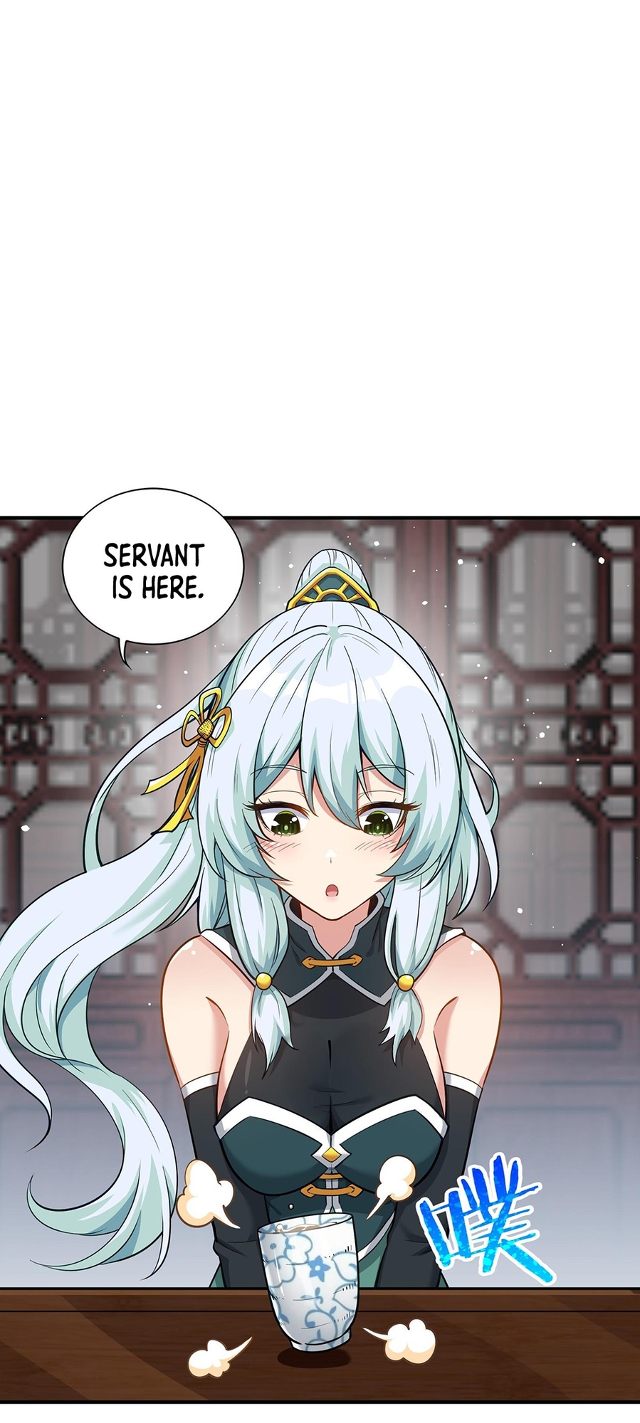 The Heavenly Path Is Not Stupid Ch. 3 第29页