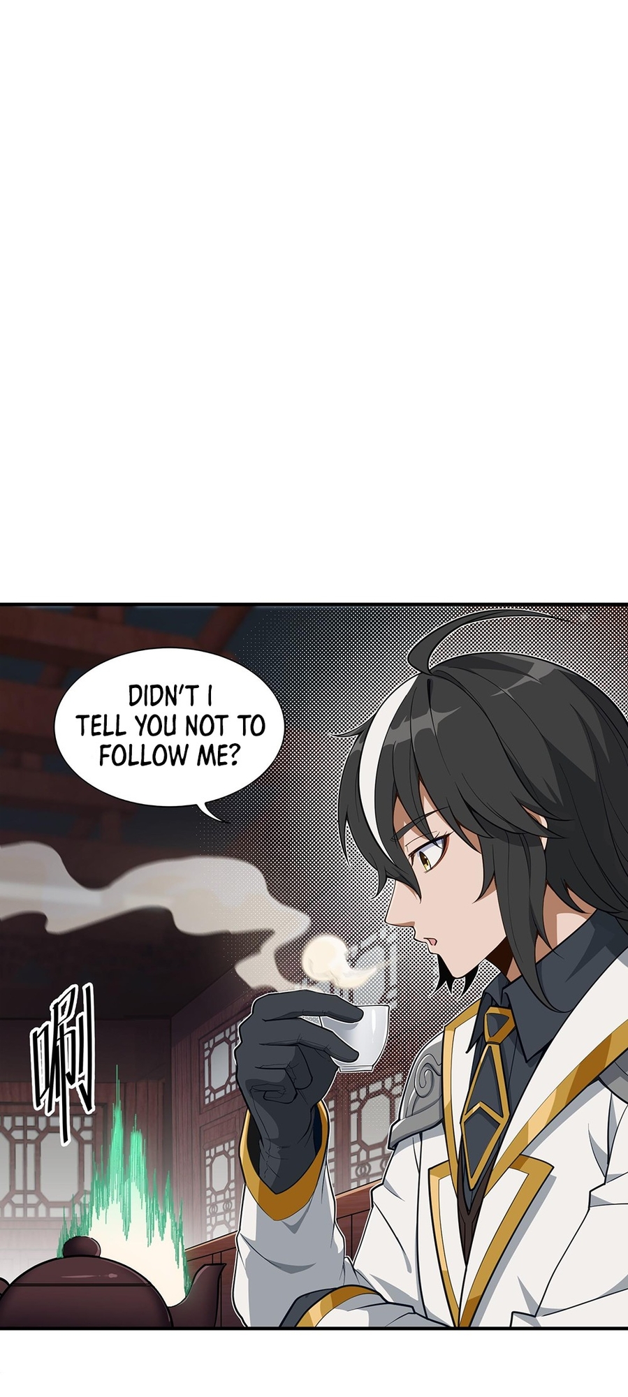 The Heavenly Path Is Not Stupid Ch. 3 第4页