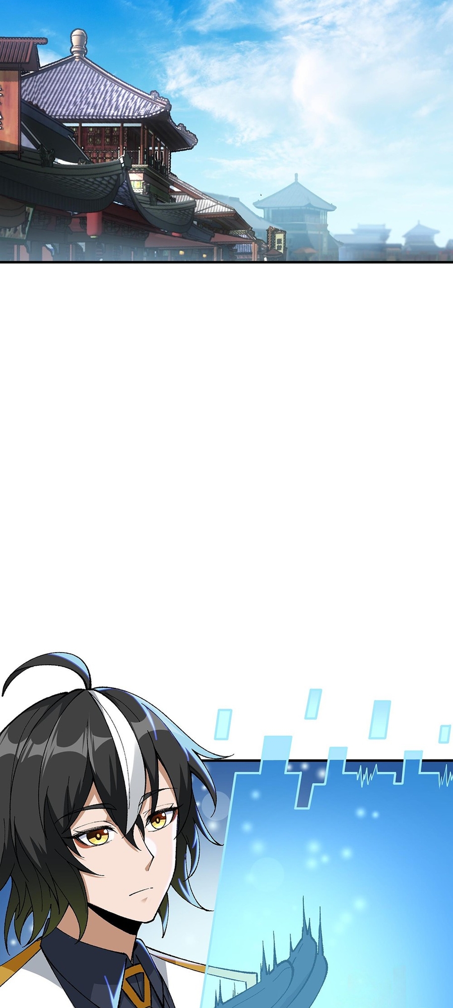 The Heavenly Path Is Not Stupid Ch. 3 第39页