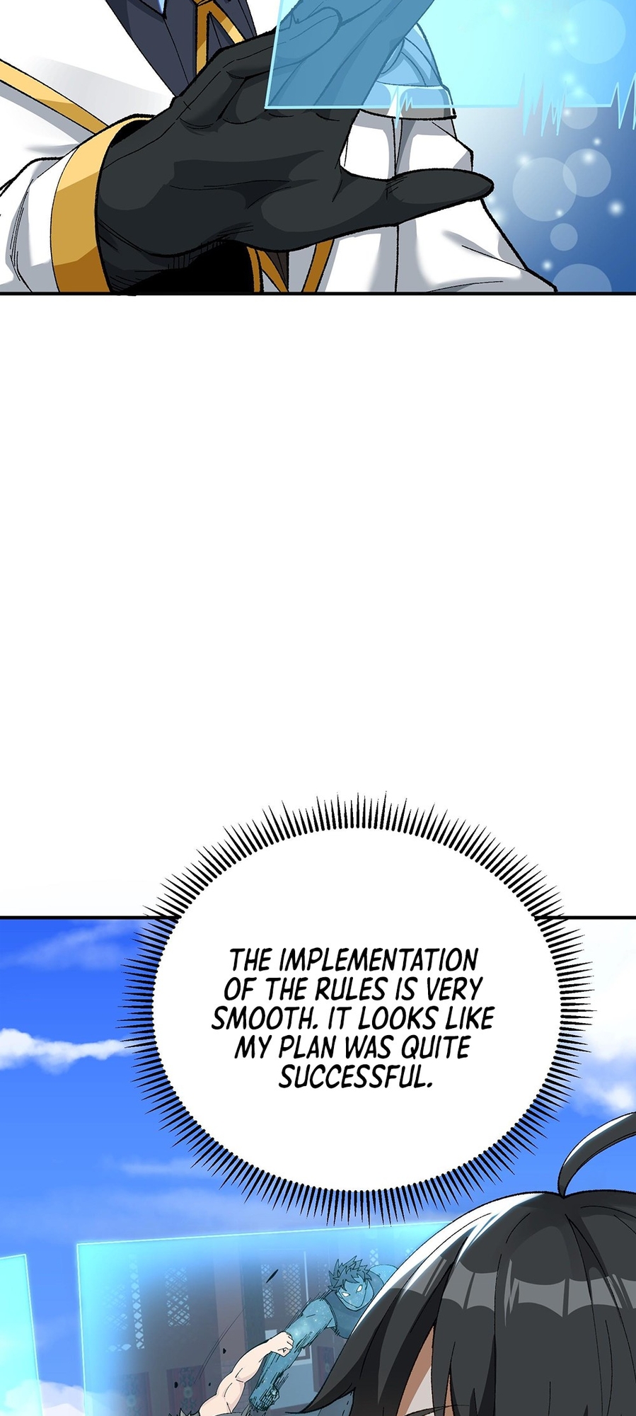 The Heavenly Path Is Not Stupid Ch. 3 第40页