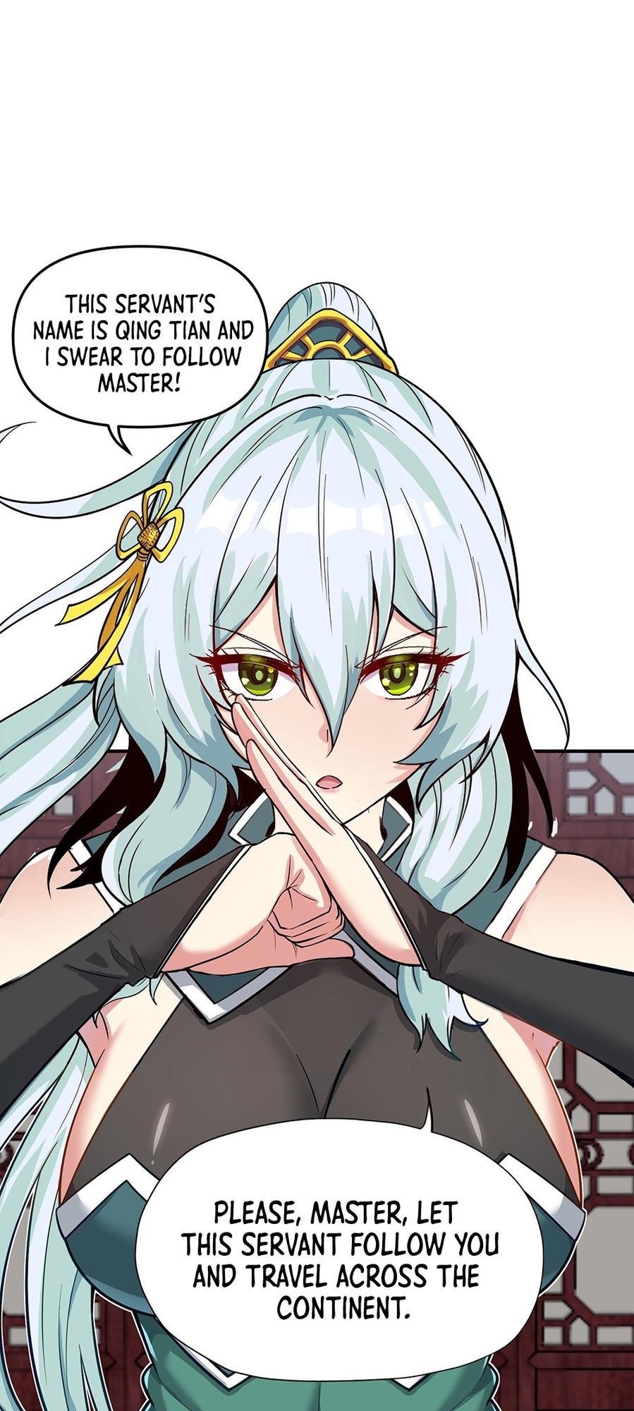 The Heavenly Path Is Not Stupid Ch. 3 第5页