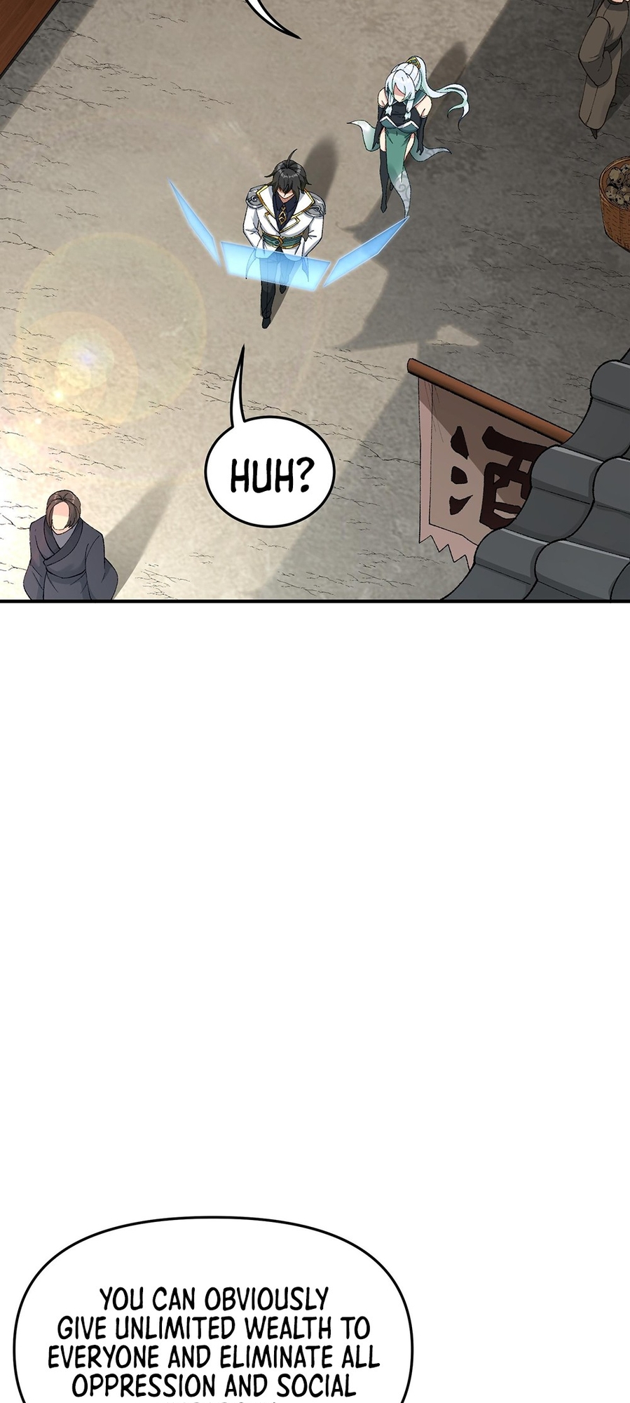 The Heavenly Path Is Not Stupid Ch. 3 第42页