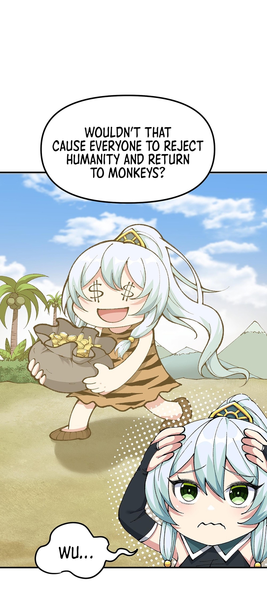The Heavenly Path Is Not Stupid Ch. 3 第45页