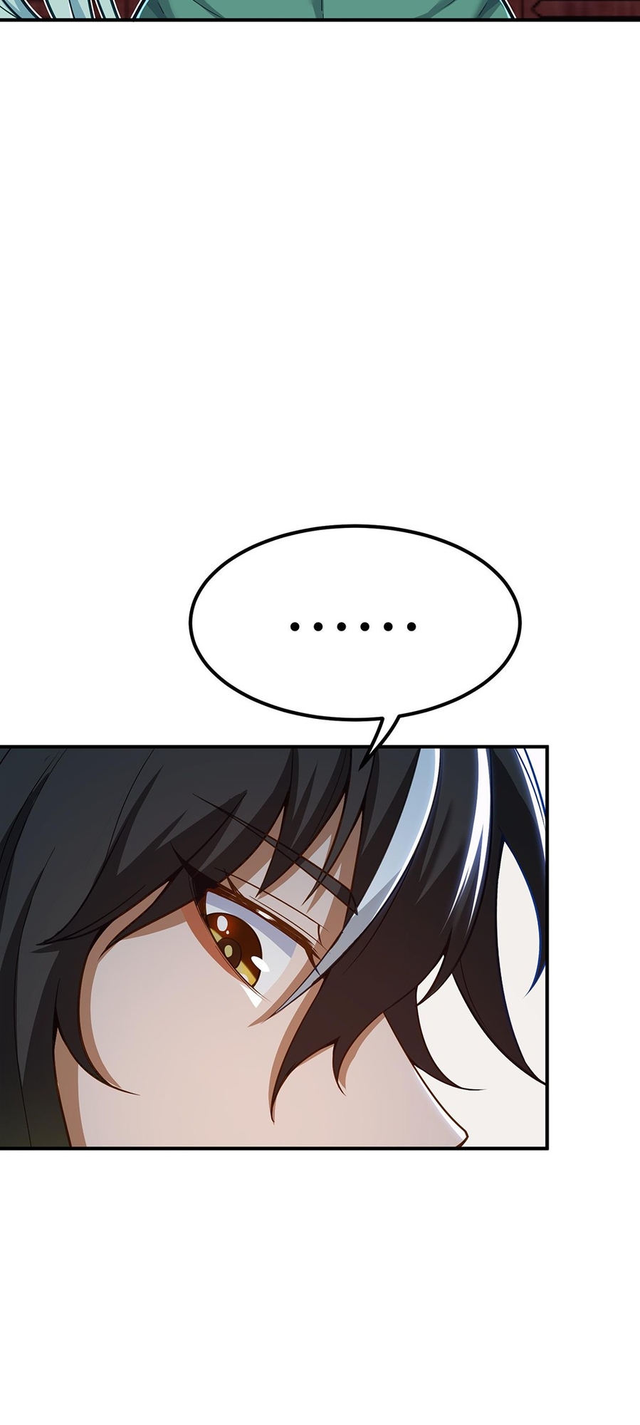 The Heavenly Path Is Not Stupid Ch. 3 第6页