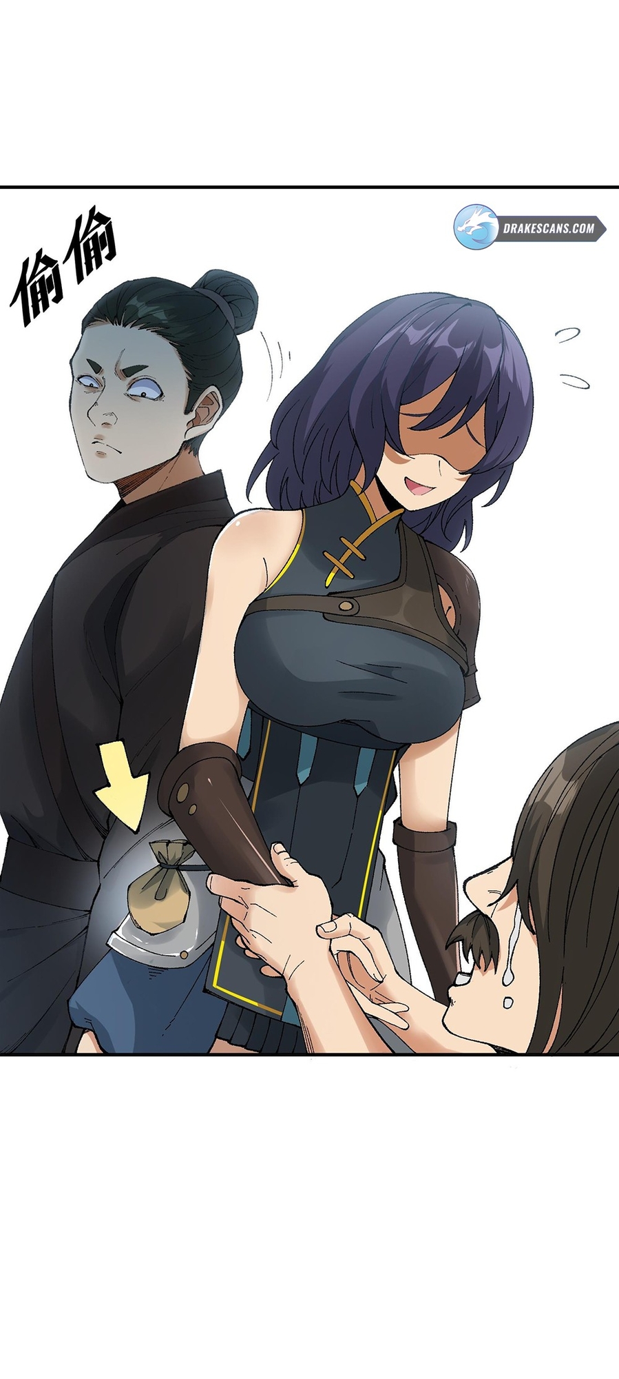 The Heavenly Path Is Not Stupid Ch. 3 第54页