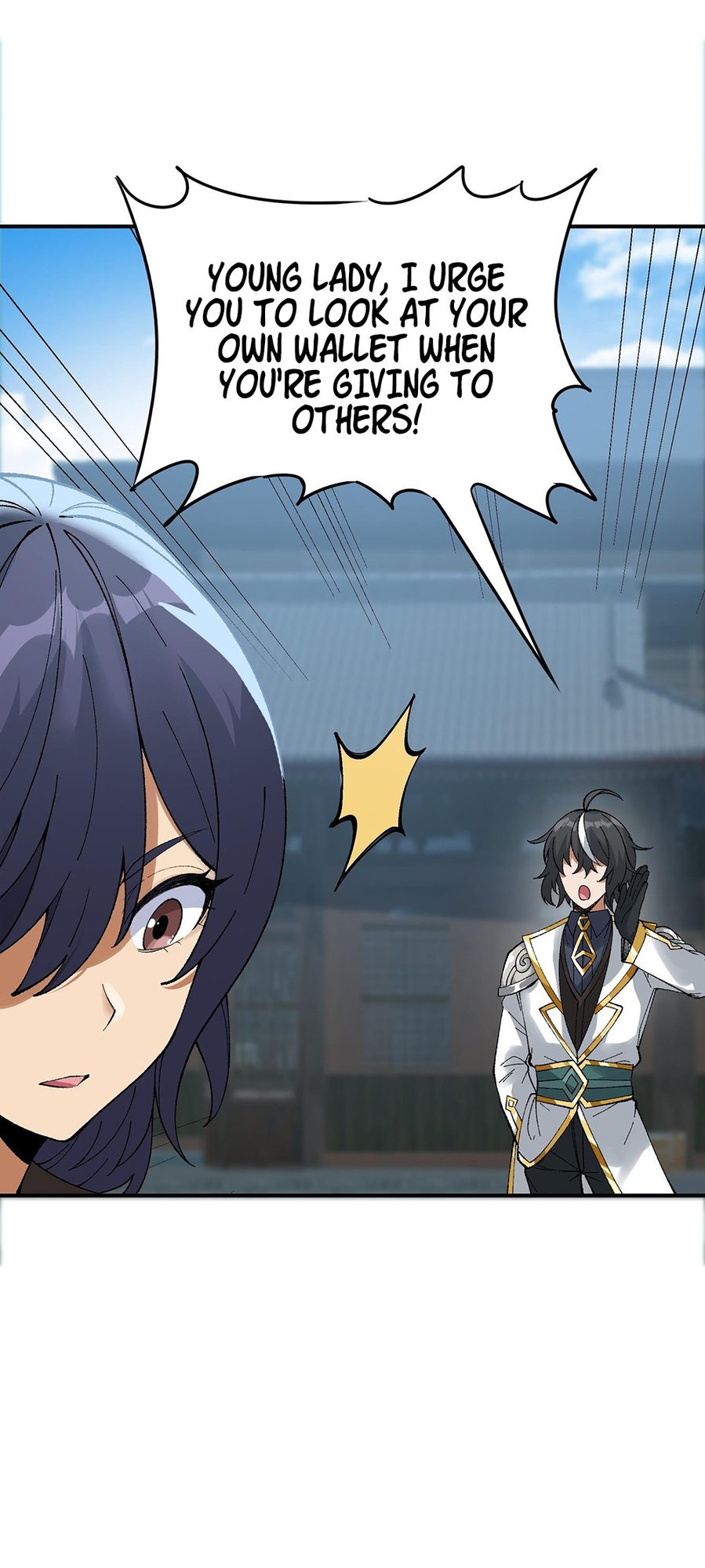 The Heavenly Path Is Not Stupid Ch. 3 第56页