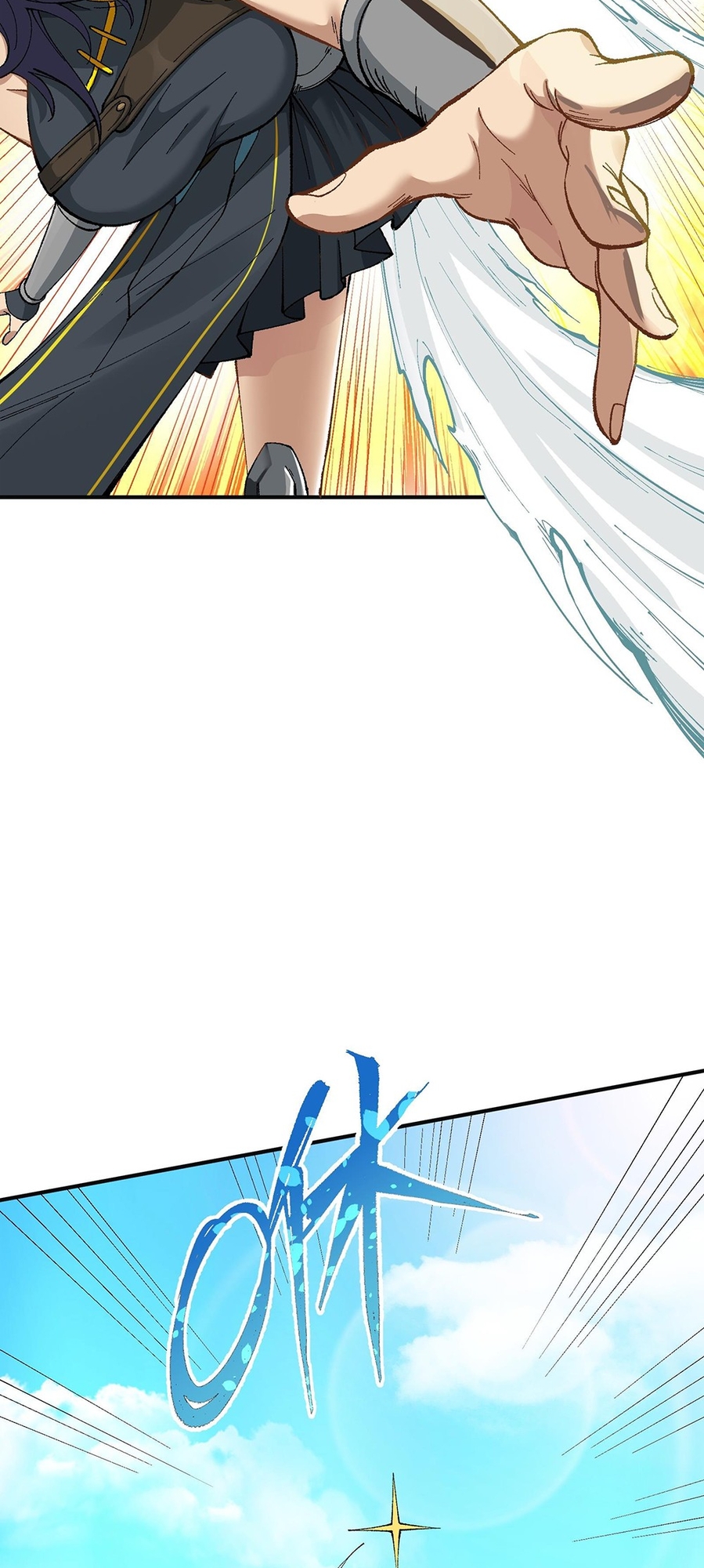 The Heavenly Path Is Not Stupid Ch. 3 第59页