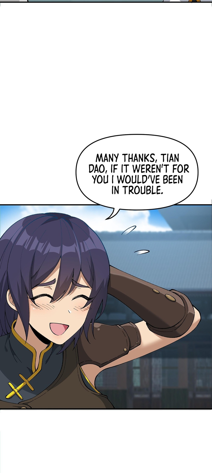 The Heavenly Path Is Not Stupid Ch. 3 第64页