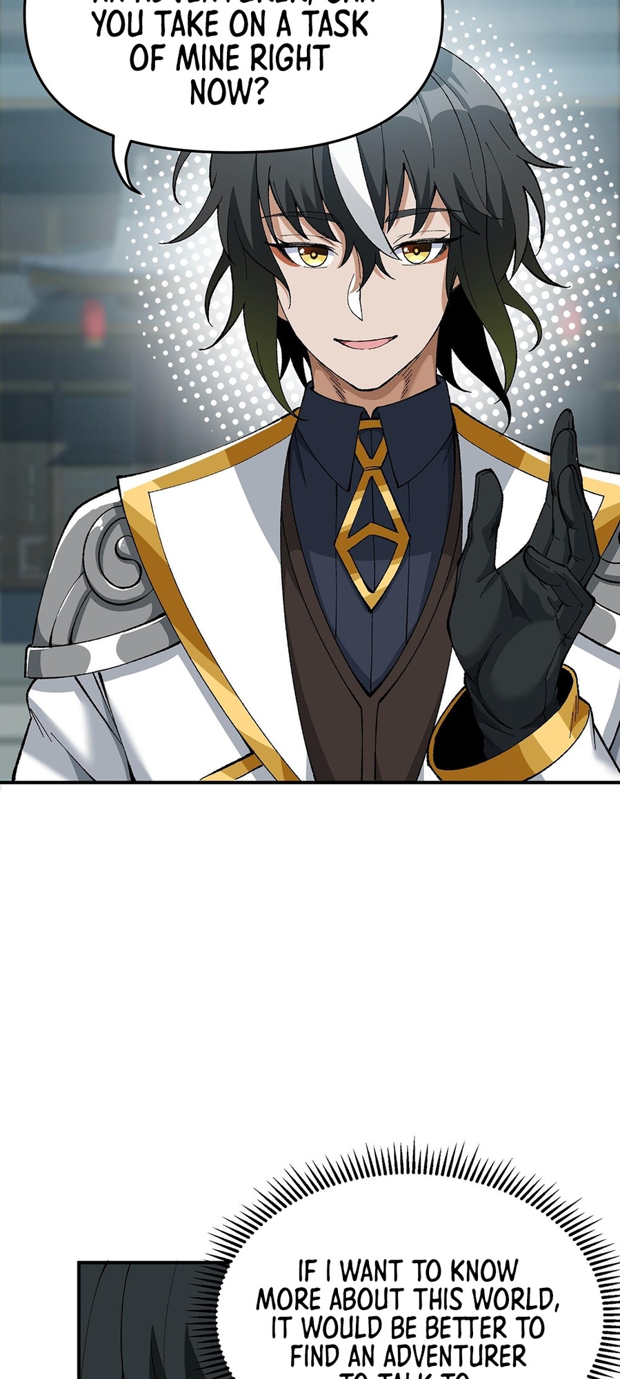 The Heavenly Path Is Not Stupid Ch. 3 第67页