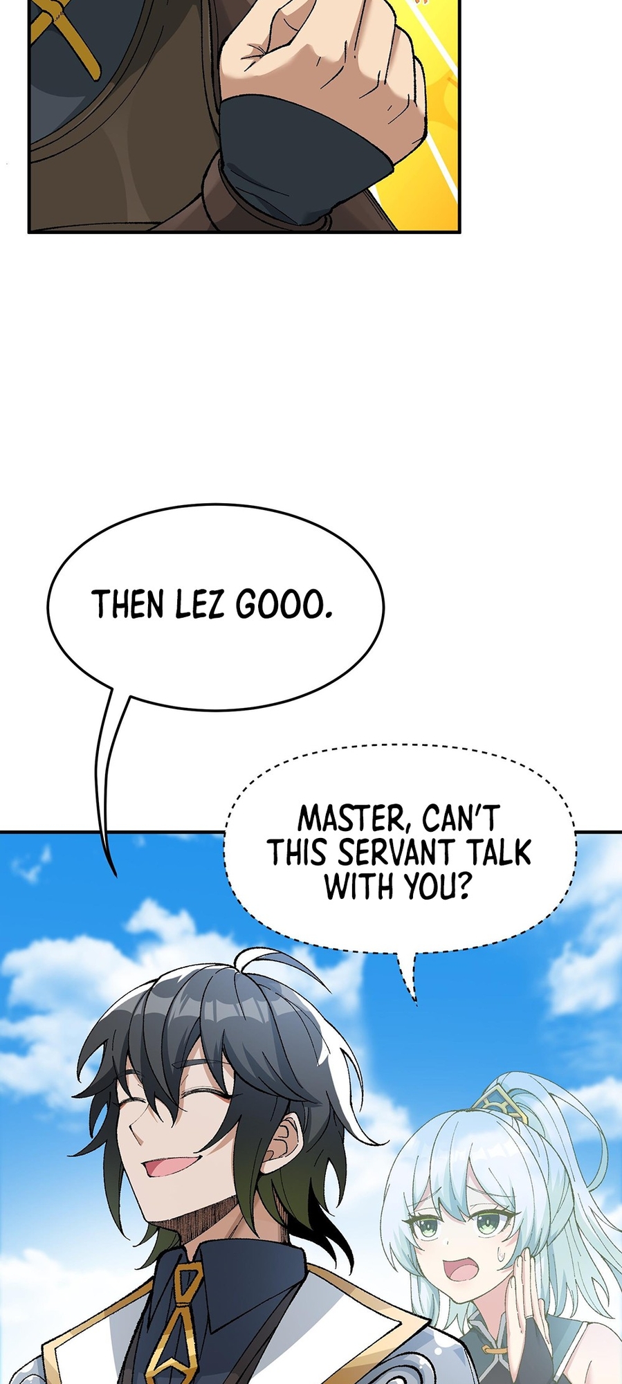 The Heavenly Path Is Not Stupid Ch. 3 第72页