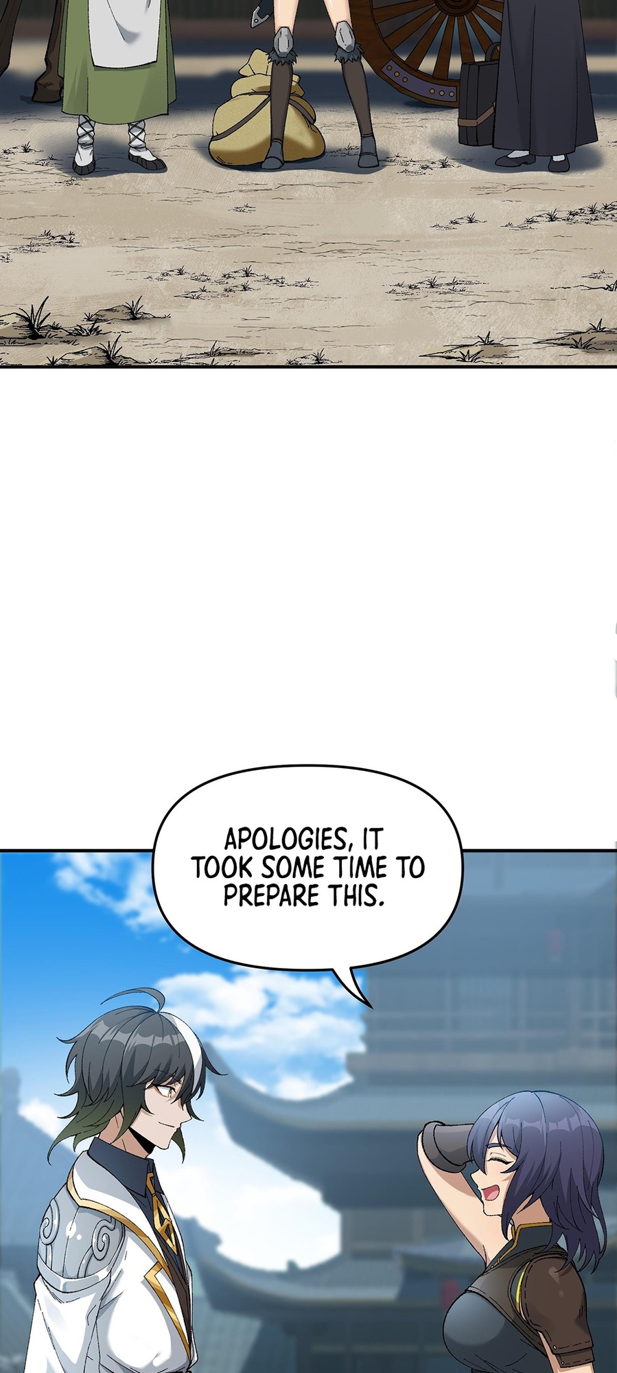 The Heavenly Path Is Not Stupid Ch. 3 第75页