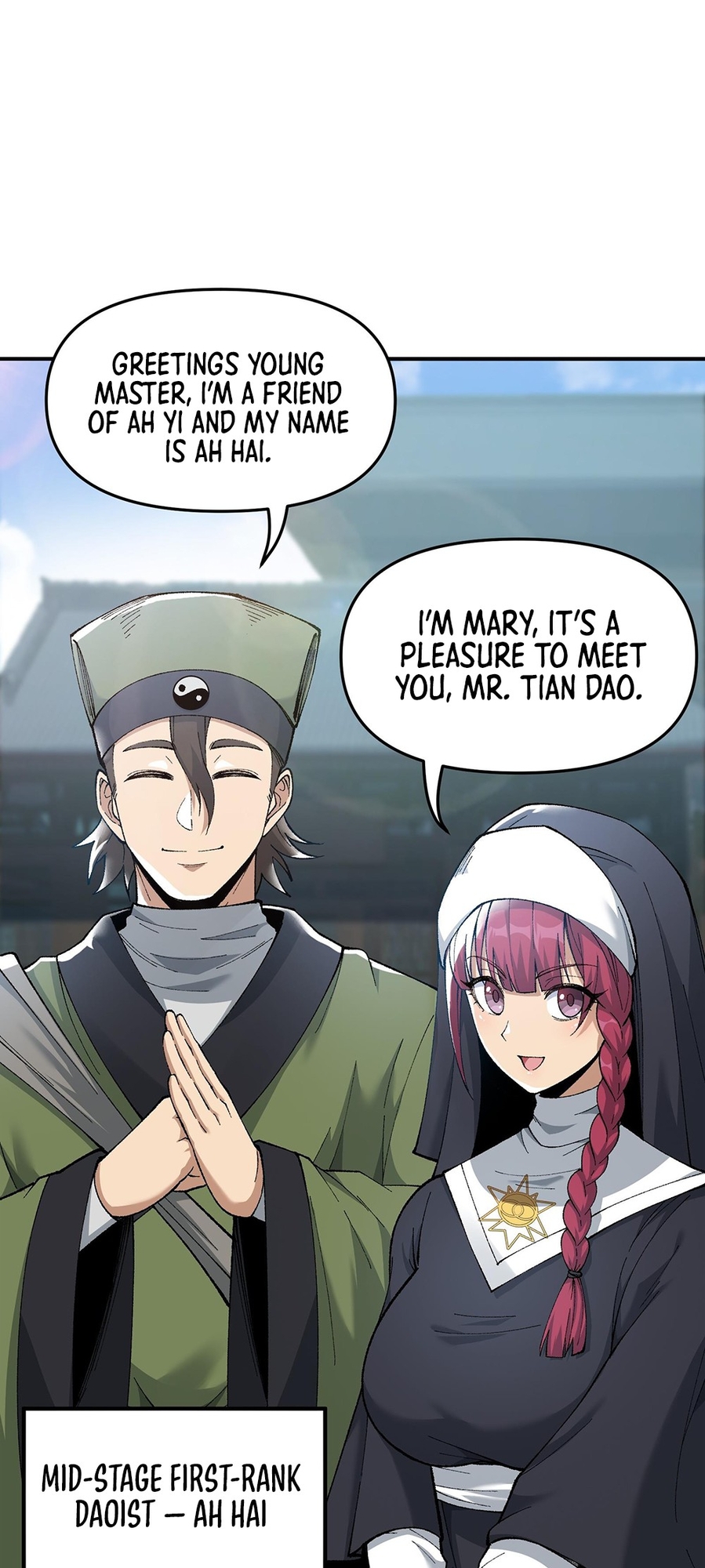 The Heavenly Path Is Not Stupid Ch. 3 第78页