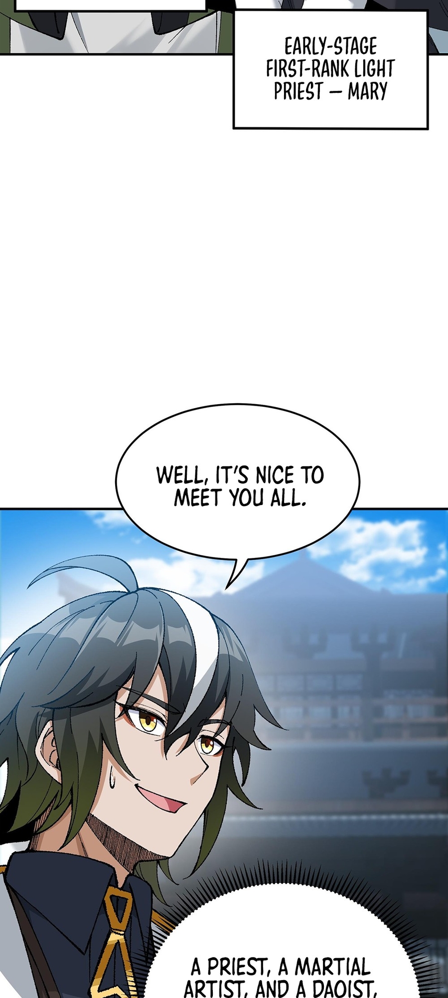 The Heavenly Path Is Not Stupid Ch. 3 第79页