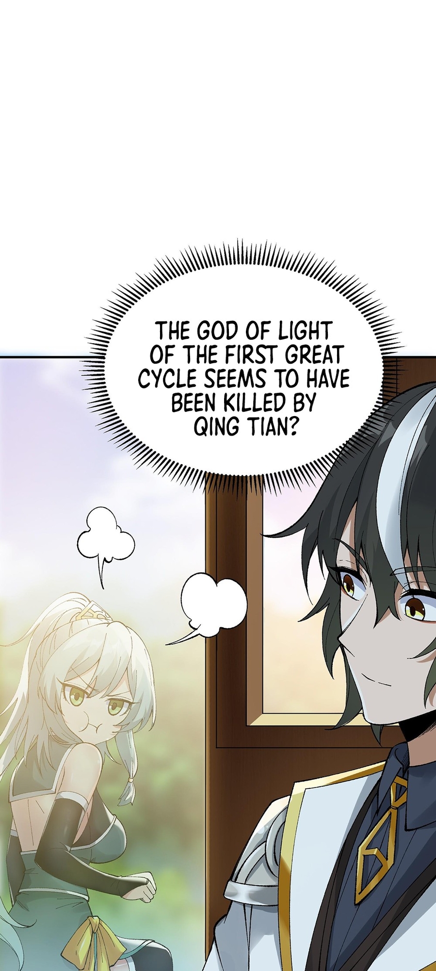 The Heavenly Path Is Not Stupid Ch. 3 第91页
