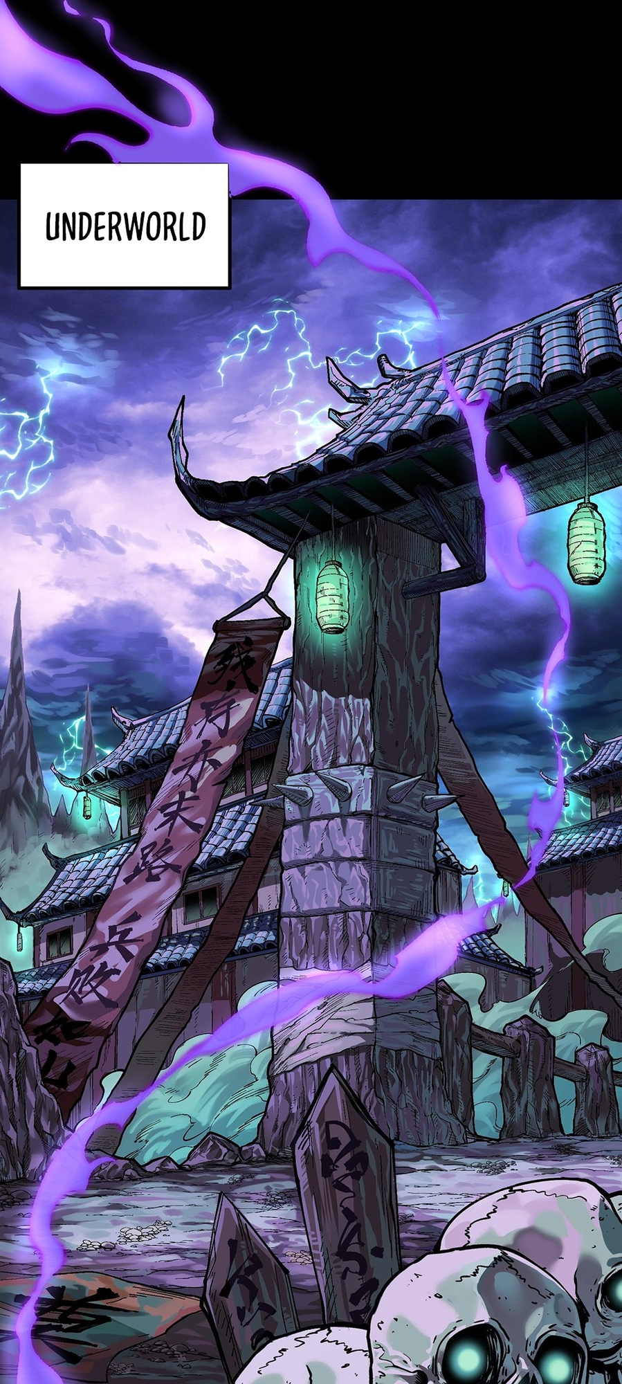 The Heavenly Path Is Not Stupid Ch. 3 第100页