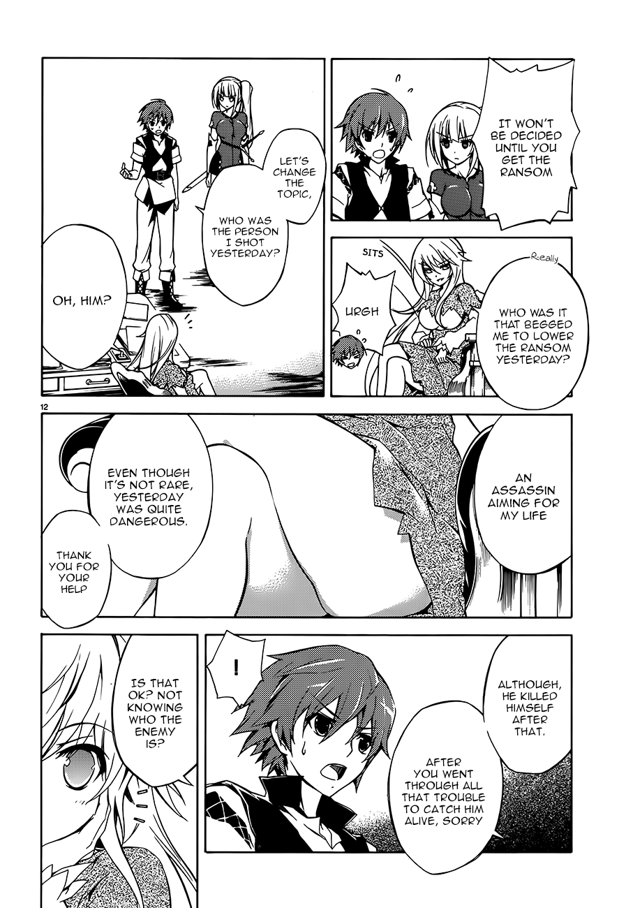 Madan no Ou to Vanadis Vol. 1 Ch. 3 第12页