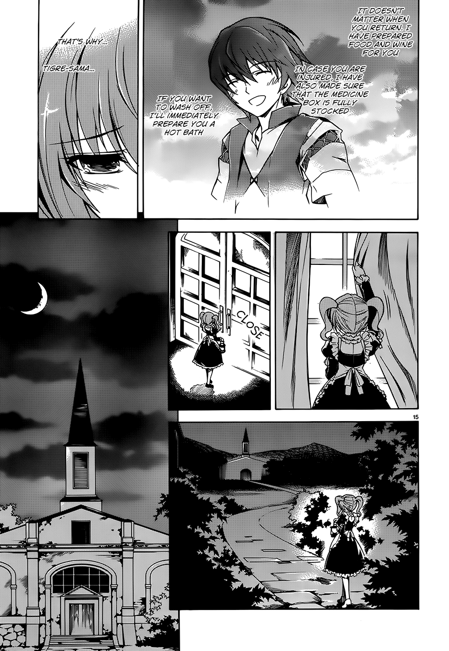 Madan no Ou to Vanadis Vol. 1 Ch. 3 第15页